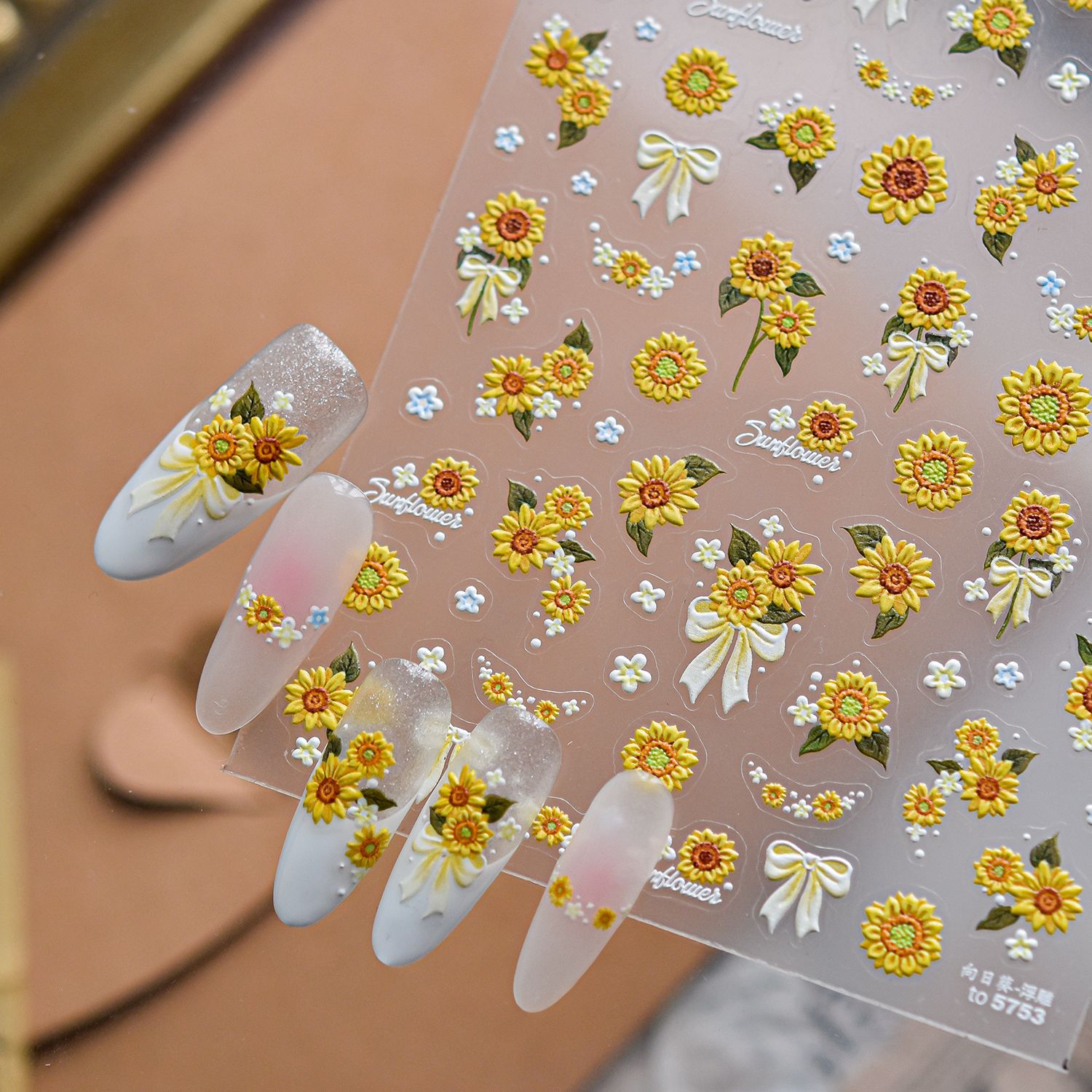 Nail Art Yellow - 1 Pezzo Adesivi per Unghie Estivi