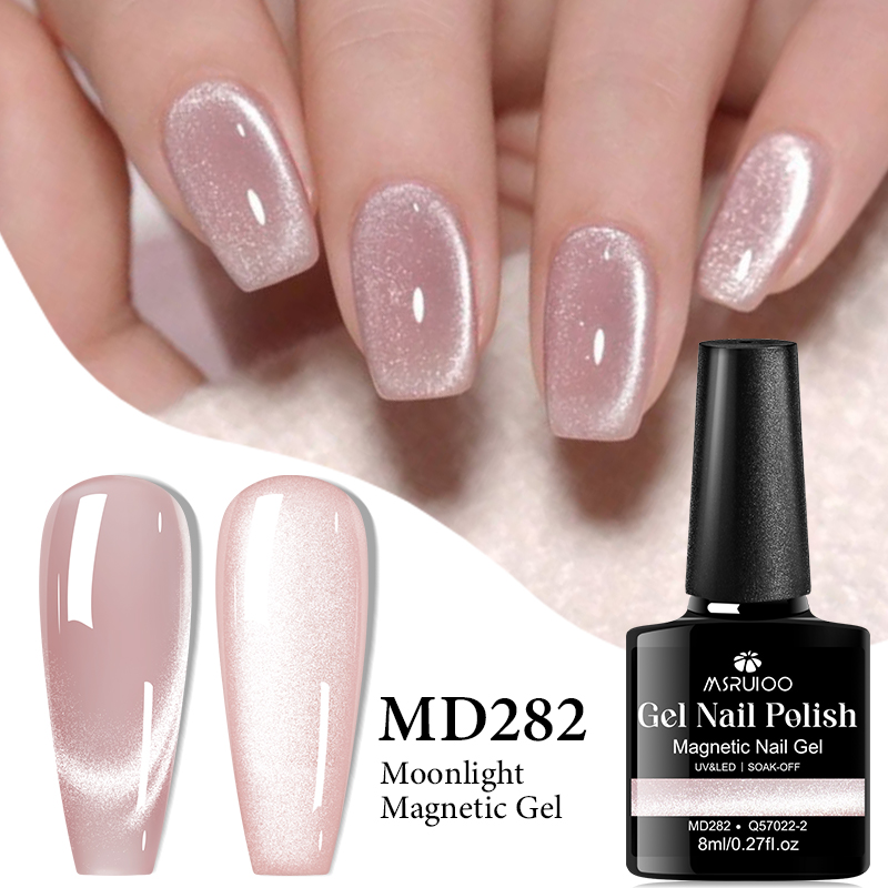 Nail Art Yellow - MSRUIOO 8ml Smalto per unghie gel