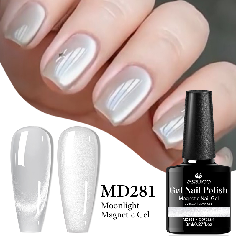 MSRUIOO 8ml Smalto per unghie  - Nail Art Yellow recensione e prezzo