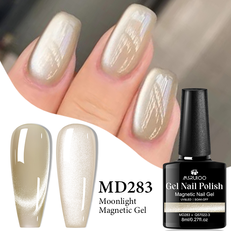 MSRUIOO 8ml Smalto per unghie  - Nail Art Yellow recensione e prezzo