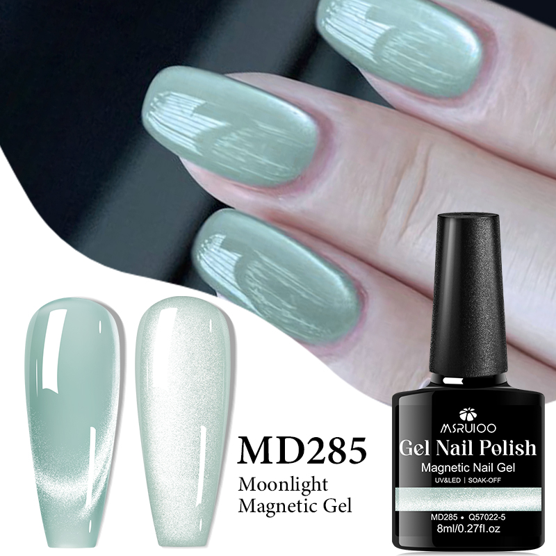 MSRUIOO 8ml Smalto per unghie  - Nail Art Yellow recensione e prezzo